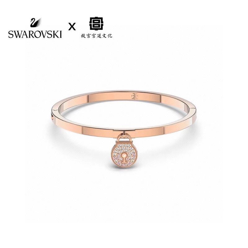 Swarovski Bracelets